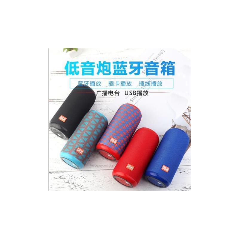 无线蓝牙音箱 低音炮 重低音 双喇叭 迷你便携户外音响
