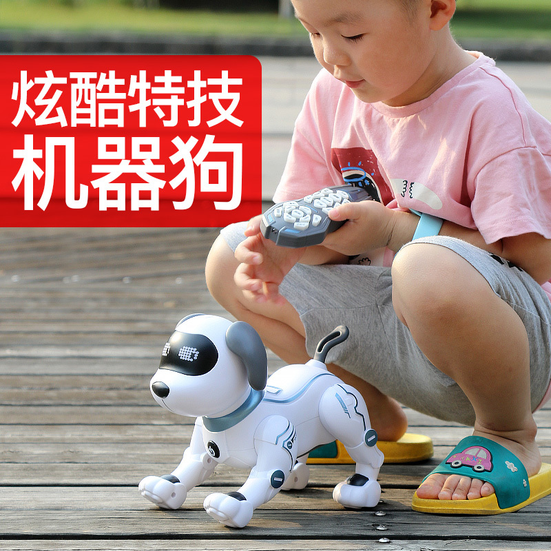 智能机器狗遥控动物玩具小狗狗走路会唱歌电动电子男 遥控智能特技狗[编程、早教、触摸互动超多功能] 官方标配[可充电电池]