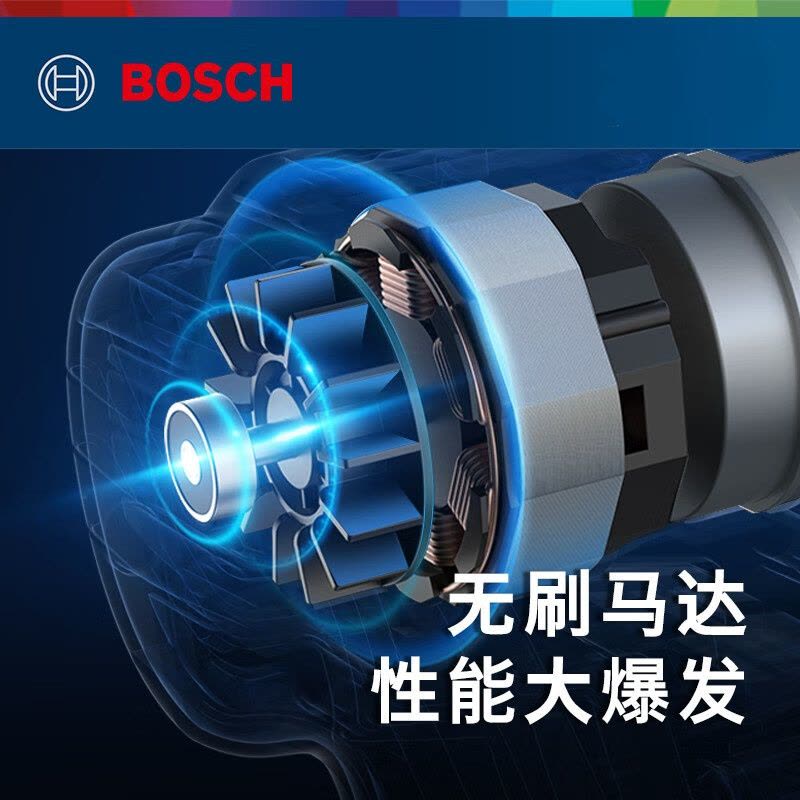 博世(BOSCH)GSR185电钻钻墙打孔无刷锂电池电动螺丝刀18V图片