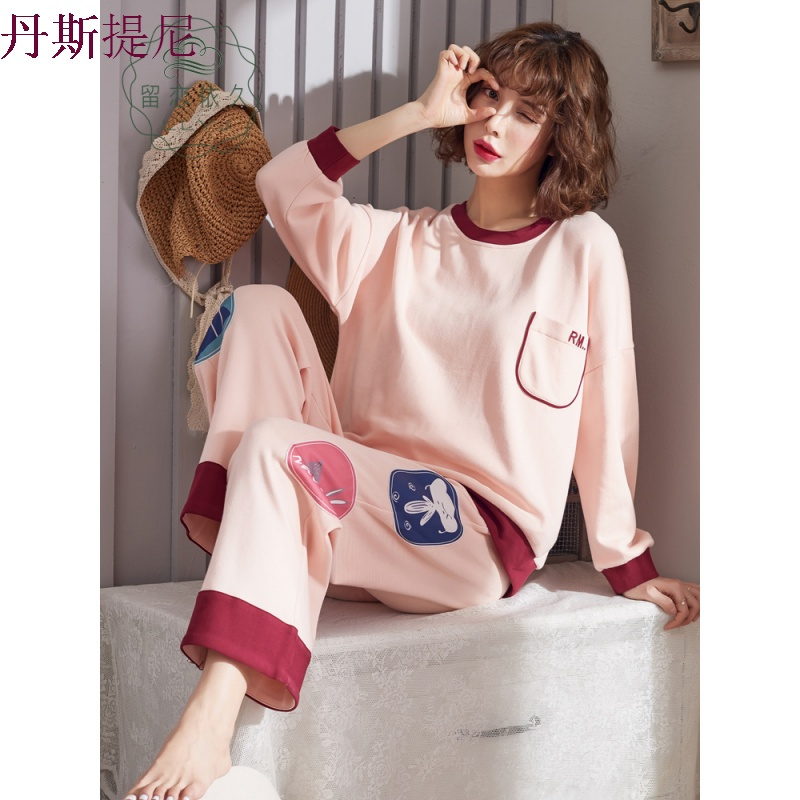 韩版清新睡衣女秋季纯棉长袖可爱学生春秋天甜美家居服两件套装冬