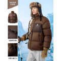 骆驼(CAMEL)A34CF00804B中性款标准长面包羽绒服 荆褐/熟栗 S