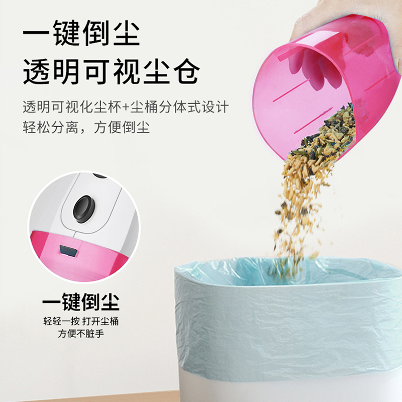 志高（CHIGO）吸尘器ZG-RY02A手持两用式强力小型迷你家用地毯除螨机吸尘器红色