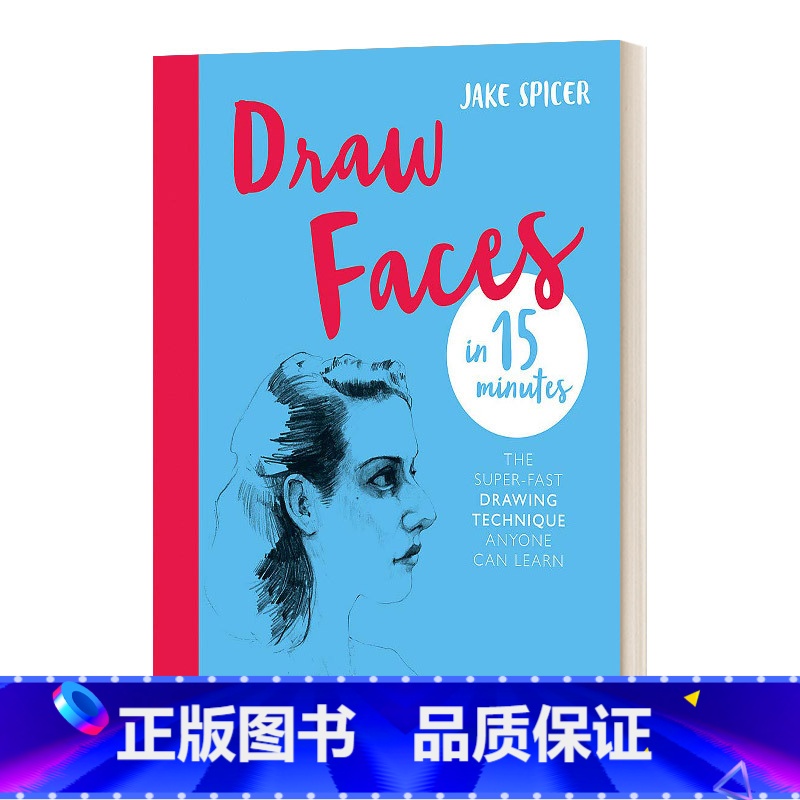 15分钟面部素描 [正版]英文原版 Keys to Drawing 素描的诀窍 英文版 进口英语原版书籍高清大图