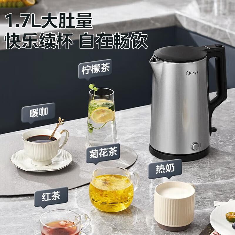 美的(Midea)电热水壶1.7升PJ17A06(台)高清大图
