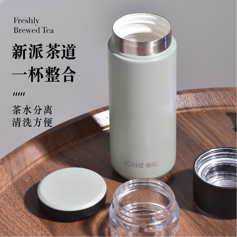 希乐Cille保温杯陶瓷内胆男女生大容量高颜值户外办公水杯便携式泡茶杯子高清大图