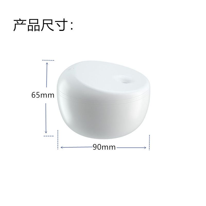 usb加湿器迷你家用静音卧室办公桌面小型便携式空气补水学生宿舍|水润白(配线+电源头+过滤芯3条)