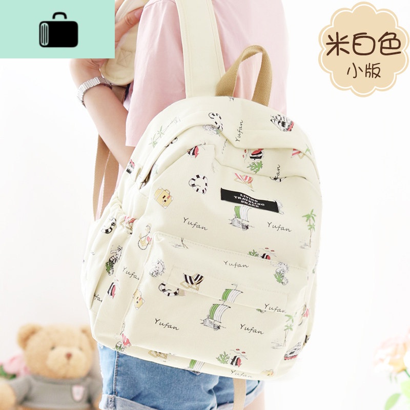 帆布书包女初中生高中韩版原宿ulzzang背包校园小清新简约双肩包NEWLAKE 米白色小版