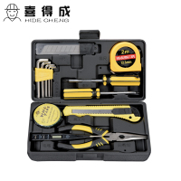 喜得成XDC6019工具箱套装多功能五金维修工具箱家庭迷你9件套家用组合