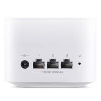 华为(HUAWEI)有线无线双 1200M智能无线 大户型穿墙路由器 荣耀路由2
