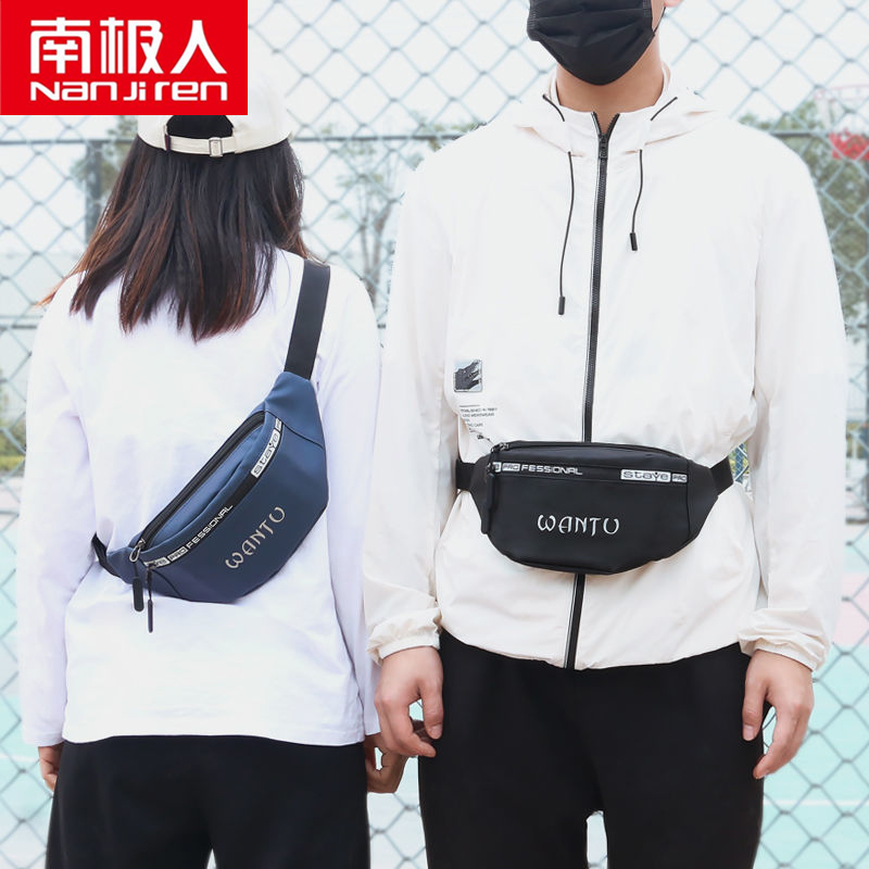 新款腰包男潮时尚多功能户外旅行休闲单肩斜挎包女高清大图