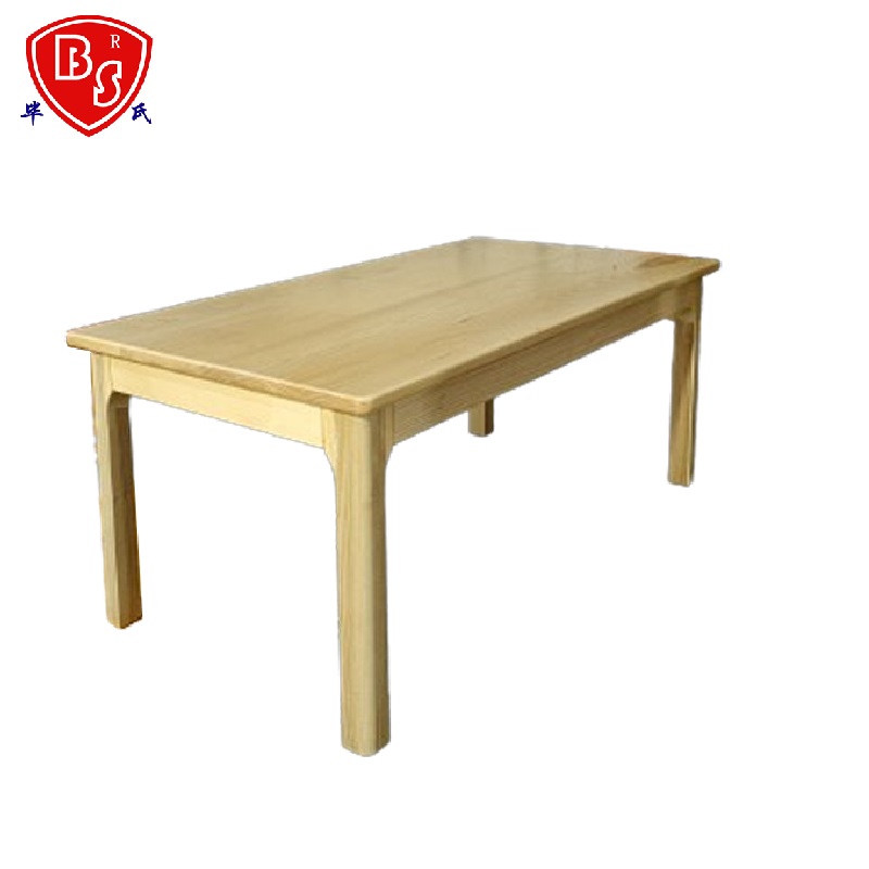 毕氏家具 茶几 1200*600*450 个高清大图