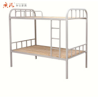 质凡双层高低上下铺铁架子床 学生成人员工宿舍 经济型双人床铁床