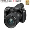 Fujifilm/富士龙镜头GF23mmF4 R LM WR镜头 G卡口 82mm口径 适用于富士GFX50