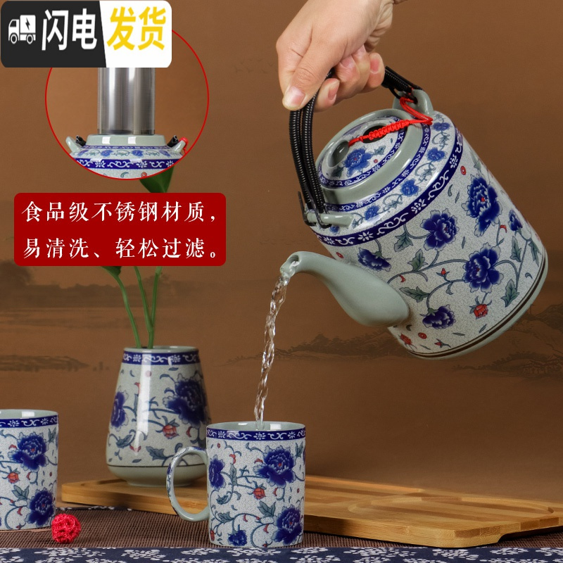 三维工匠景德镇陶瓷茶壶大容量复古青花冷水壶套装家用大号提梁壶茶具 1壶配4杯+陶瓷圆盘
