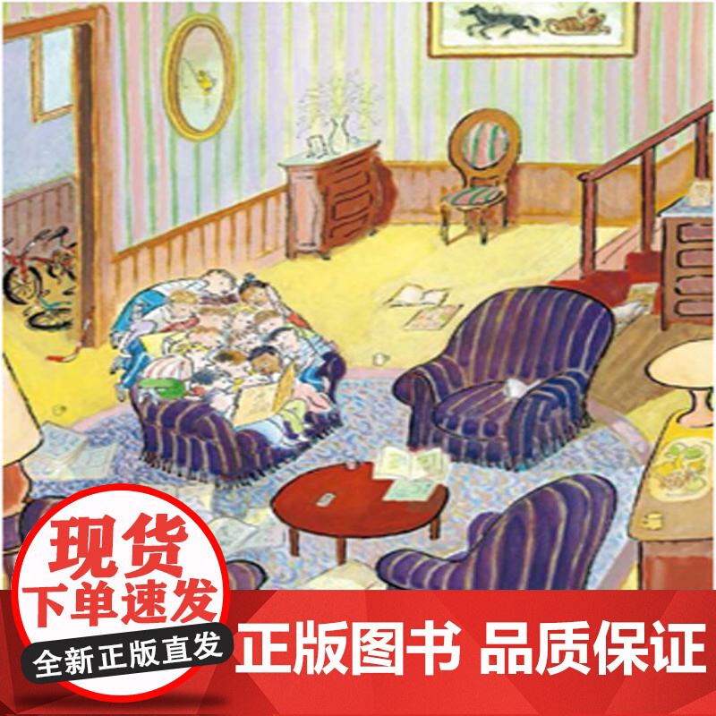 童年 桑贝系列 让—雅克·桑贝等 著 动漫高清大图