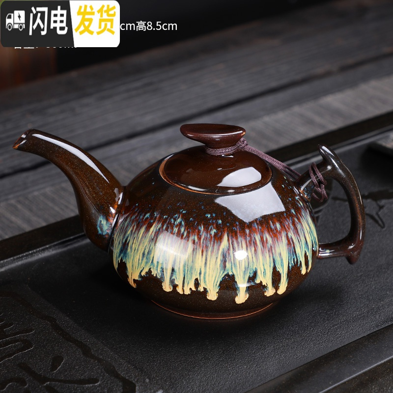 三维工匠复古茶壶随机陶瓷家用功夫茶具泡茶单壶手柄侧把壶粗陶日式提梁壶 银色窑变流釉长嘴壶高清大图