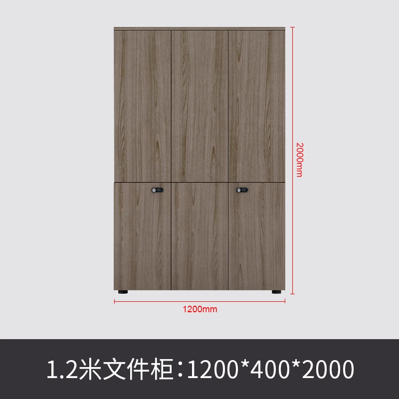 悦兴诚文件柜1200*400*2000mm个高清大图