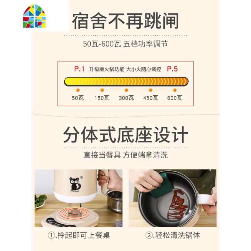 煮粥熬粥锅全自动煲汤锅小1人 bb煲粥煮面学生宿舍养生电炖锅 FENGHOU 手动款-粉色-单锅高清大图