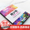 青少年积极心理学正版书籍