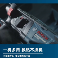 博世(BOSCH)GBH 220 四坑电锤 三功能 大功率混凝土电钻 冲击钻 电镐 720W