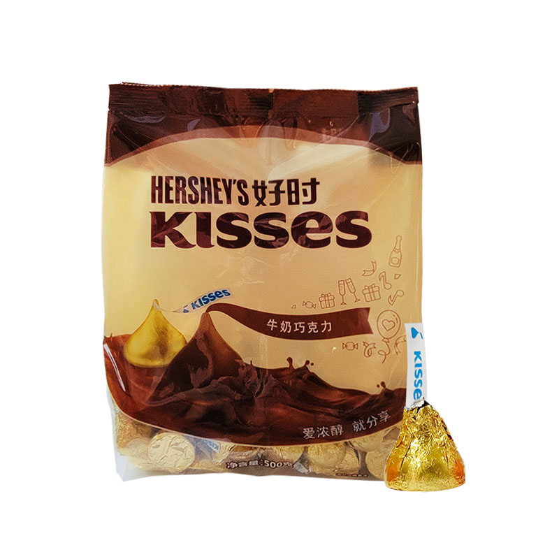 kisses好时之吻牛奶/榛仁/巴旦木/黑巧/曲奇/混合袋装500g喜糖 牛奶巧克力 500g*2袋