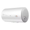 海尔 60升电热水器 储水式家用2200W速热大水量安全防电墙EC6001(单位:台)