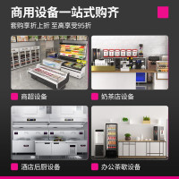 乐创(lecon)商用售饭台电热保温汤柜保温台售饭快餐车 四格售饭台(带大盘)