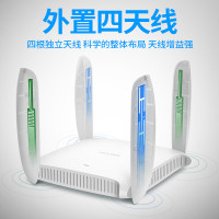 TP-LINK 无线路由器 家用穿墙王WiFi WDR6320 5G双频千兆1200M tplink光纤宽带漏油器电信移动联通路油器 全网通三网通用 wifi信号增加无线桥接WDS