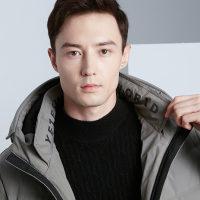 雅鹿羽绒服男士商务中长款冬装连帽户外保暖加厚工装休闲外套冬D