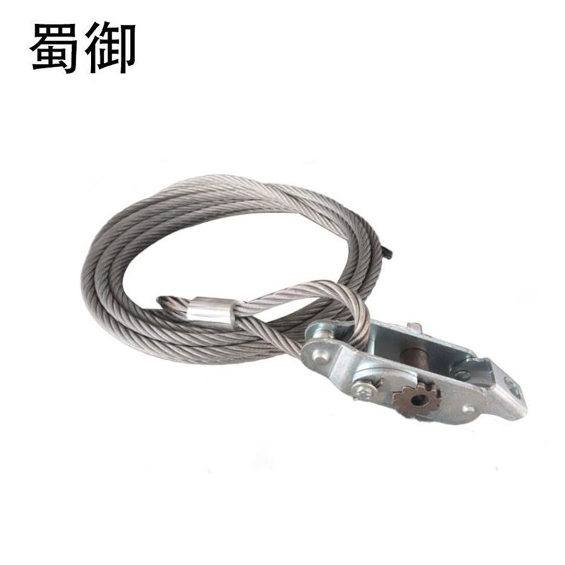 蜀御 钢丝绳紧固器 φ10mm×6000mm 根