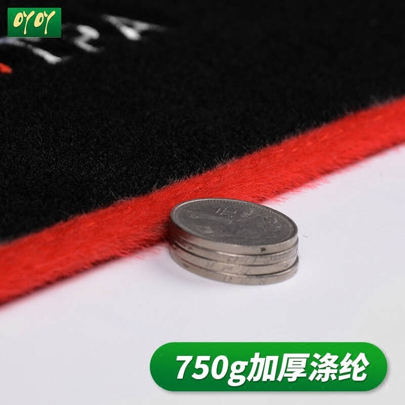 铃木北斗星X5专用避光垫防晒垫新老奥拓利亚纳A6汽车仪表盘中控台遮光垫隔热垫