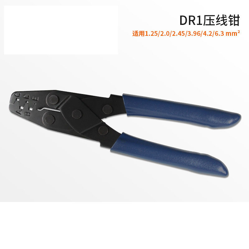 斯弥尔 工具DR-1省力端子压接