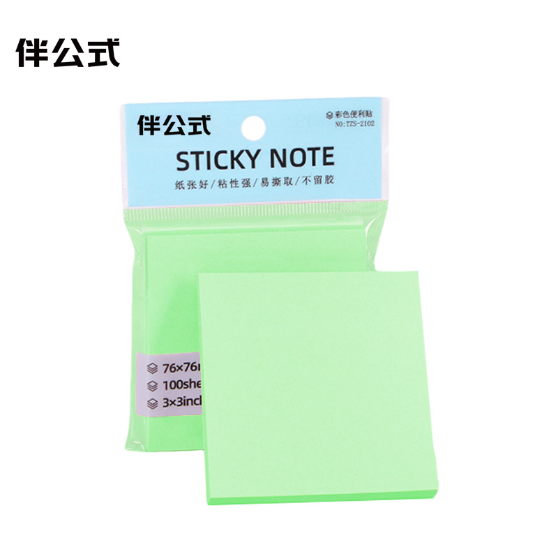 伴公式B1122便利贴办公便签纸76*76mm(绿色)100张/本