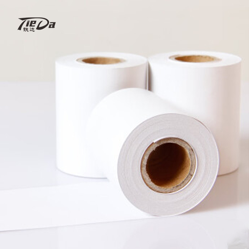 铁达 定制防伪打印纸 80*200米 箱