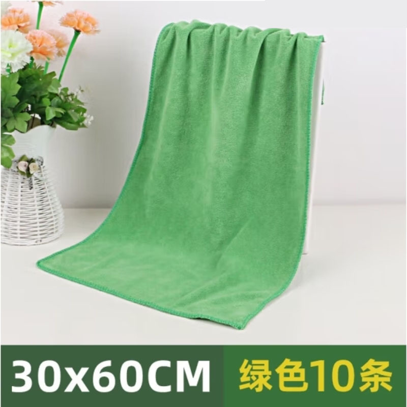 洁丽雅 保洁抹布家务清洁专用毛巾吸水不掉毛加厚洗车擦玻璃地板厨房 绿色/10条装/30*60CM(加厚)