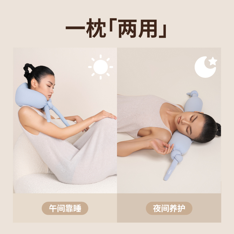 允宝蕲艾热敷护颈枕(灰色)