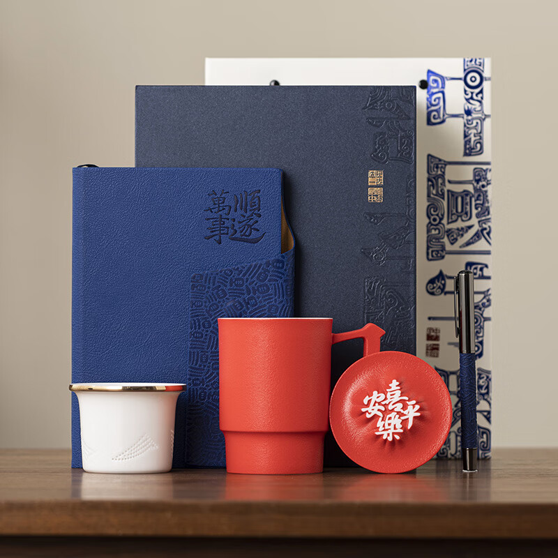 字器汉泉杯书写商务套装中国风特色陶瓷个人办公杯套装平安喜乐 350ml 1只