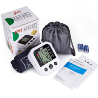 健之康（JZIKI）电子血压计语音充电款血压仪 家用上臂式高精准全自动智能老人测量血压仪器充电款
