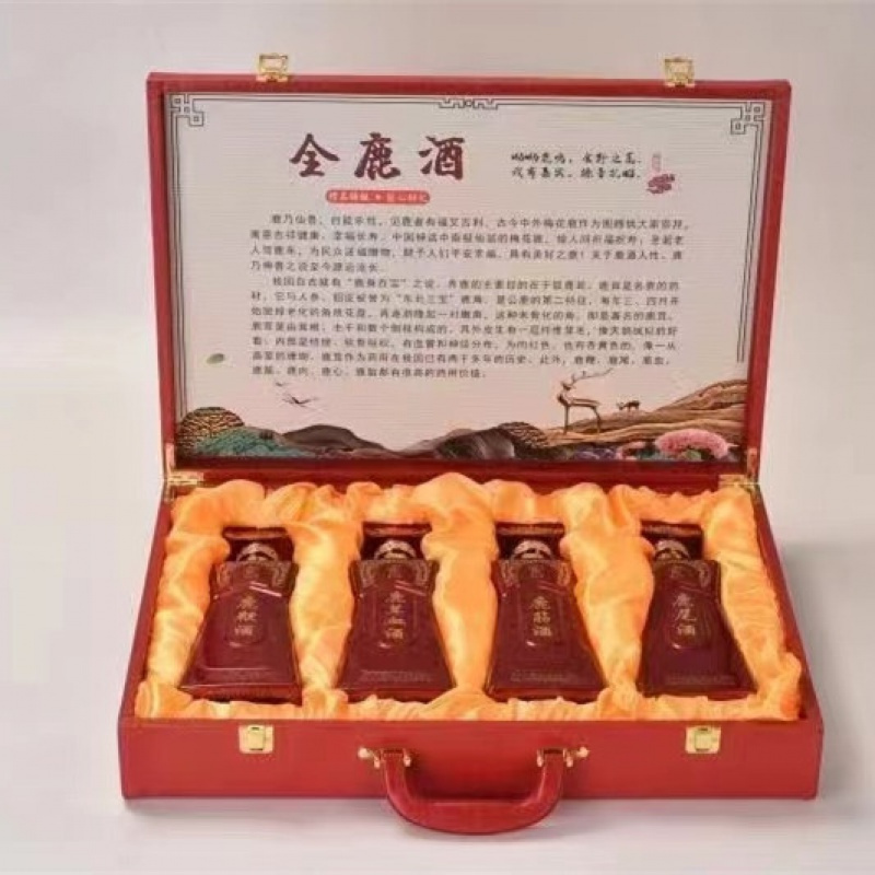 褐衣草妖全鹿酒礼盒鹿鞭酒人参虫草酒鹿茸血酒鹿筋保健酒组合一件代发