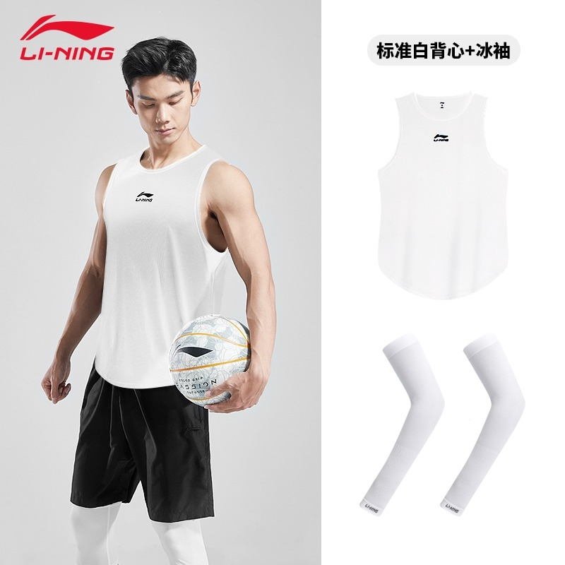 李宁lining篮球服