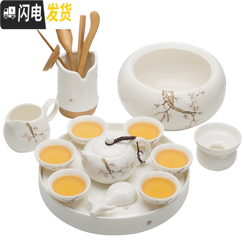 三维工匠整套德化白瓷羊脂玉茶具套装家用影青功夫茶具陶瓷茶盘简约喝茶台 影青石瓢壶13件+圆茶盘 13件