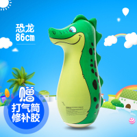 新款充气不倒翁玩具 加厚不倒翁大号充气玩具儿童玩具充气PVC玩具 兔子