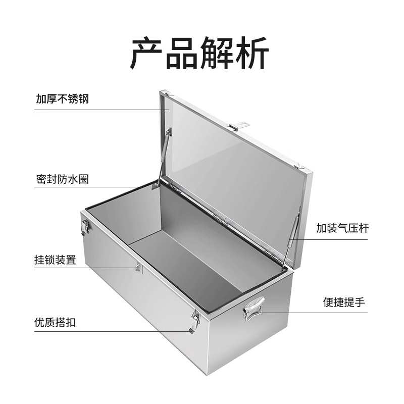 馨飞虎不锈钢工具箱工具柜80*40*40cm/个高清大图
