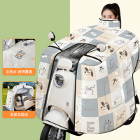 正雨6865.3165 耳机//防水钢化膜【护肩+高领】