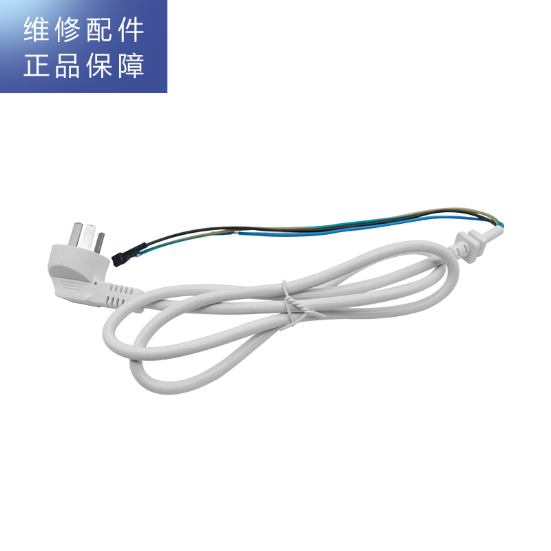 帮客材配 惠而浦管线机YJ95管线机 电源线高清大图