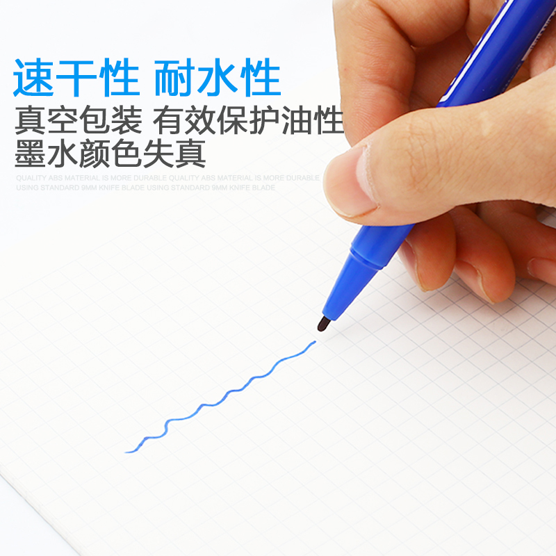 日本zebr双头记号笔油性黑色粗细双头不掉色小头细头马克笔勾线笔学生用美术描边彩色可换墨囊|3支绿色