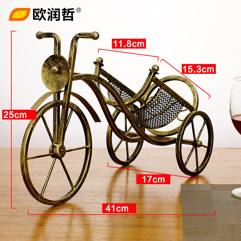 欧润哲(ORANGE) 复古单车造型红酒架餐厅吧台葡萄酒架 酒具家用客厅桌面时尚酒瓶架摆件107733