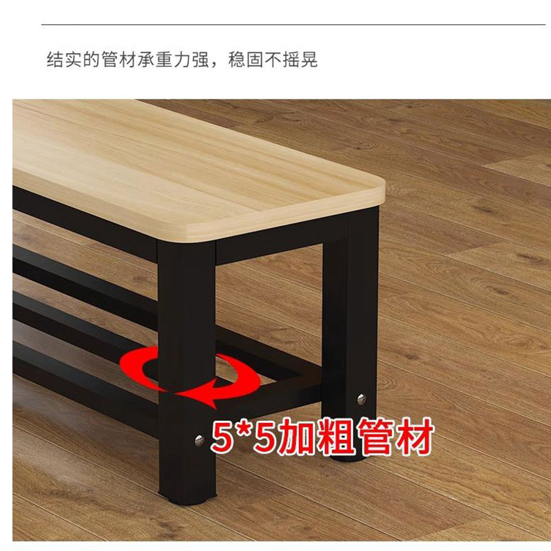 宜掌柜鞋凳高清大图