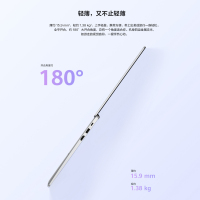 华为(HUAWEI) MateBook D 2020新品 7mm AMD锐龙R7 4700U 16GB 512GB 集成显卡 14英寸 全面屏 轻薄 便携 笔记本电脑 商务办公