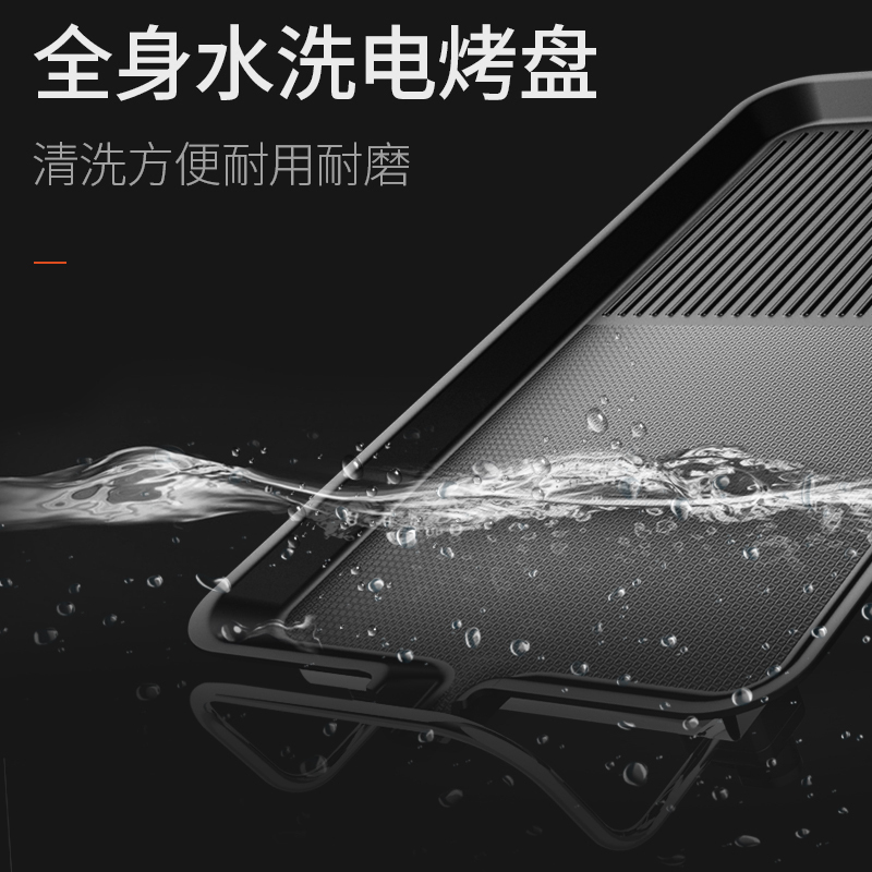 益多 电烧烤炉韩式家用不粘电烤炉无烟电烤盘不锈钢管多功能电烤盘铁板烧 烤肉锅/煎烤机 机械式操作 大号